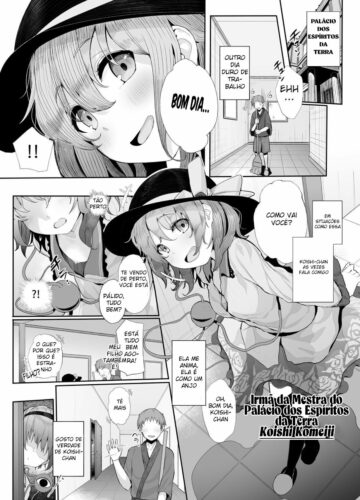 Sono Seiheki Mietemasu yo? - Foto 4