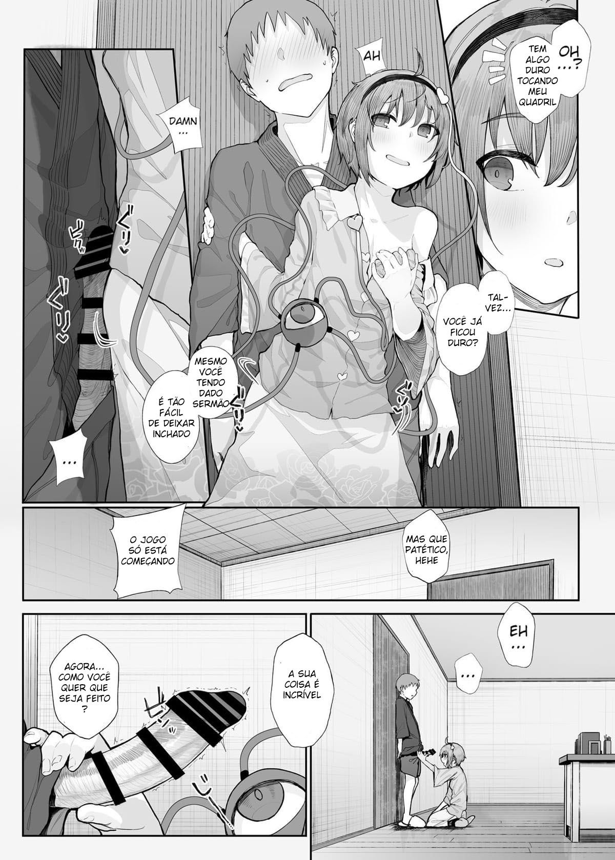 Sono Seiheki Mietemasu yo?