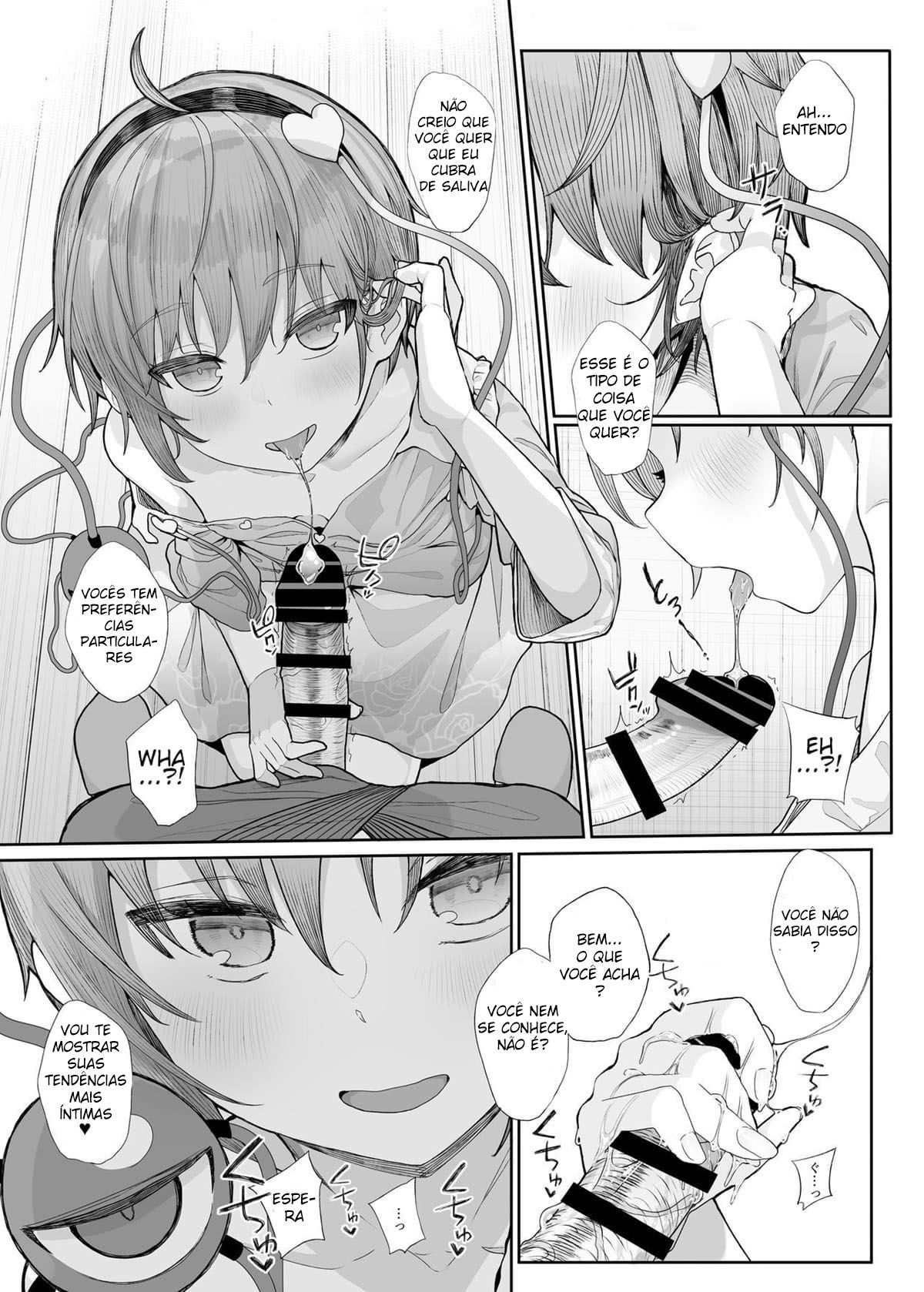 Sono Seiheki Mietemasu yo?