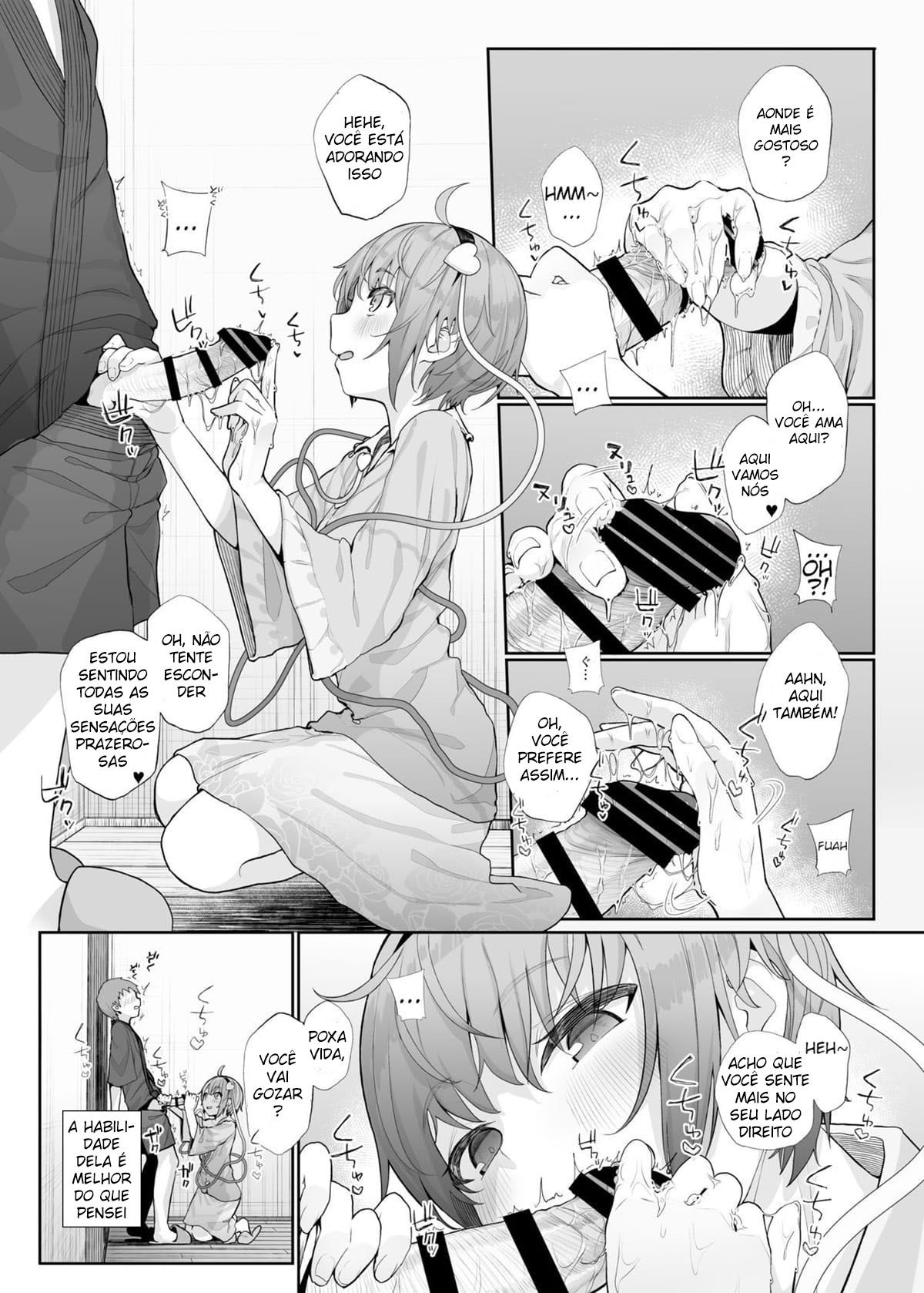 Sono Seiheki Mietemasu yo?