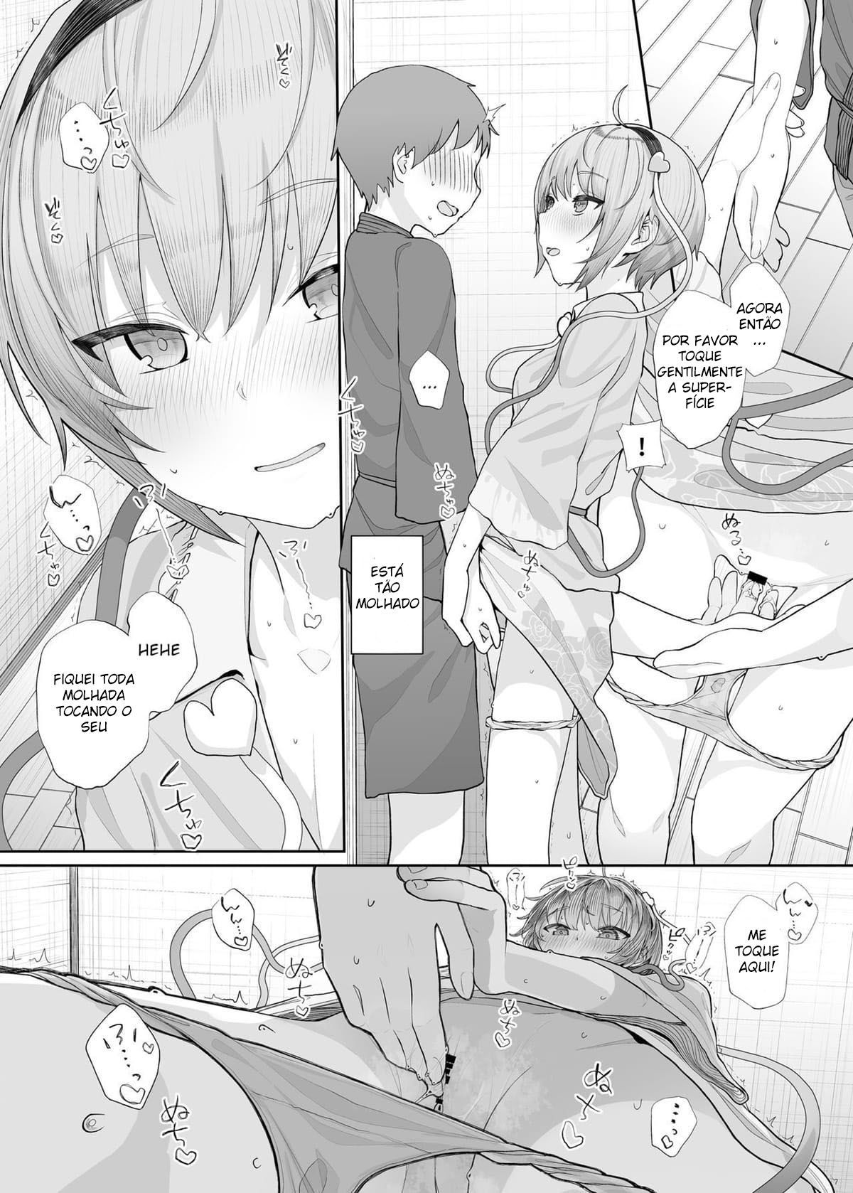 Sono Seiheki Mietemasu yo?