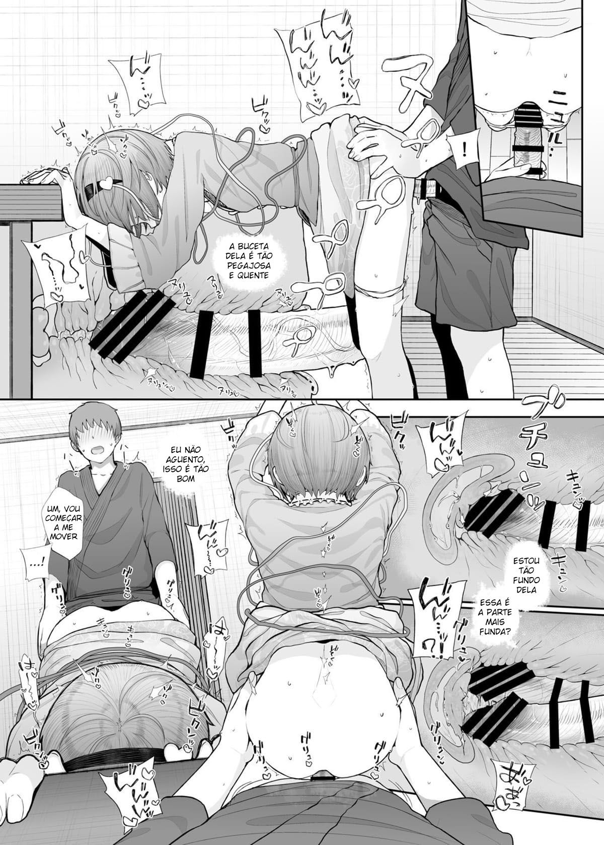 Sono Seiheki Mietemasu yo?