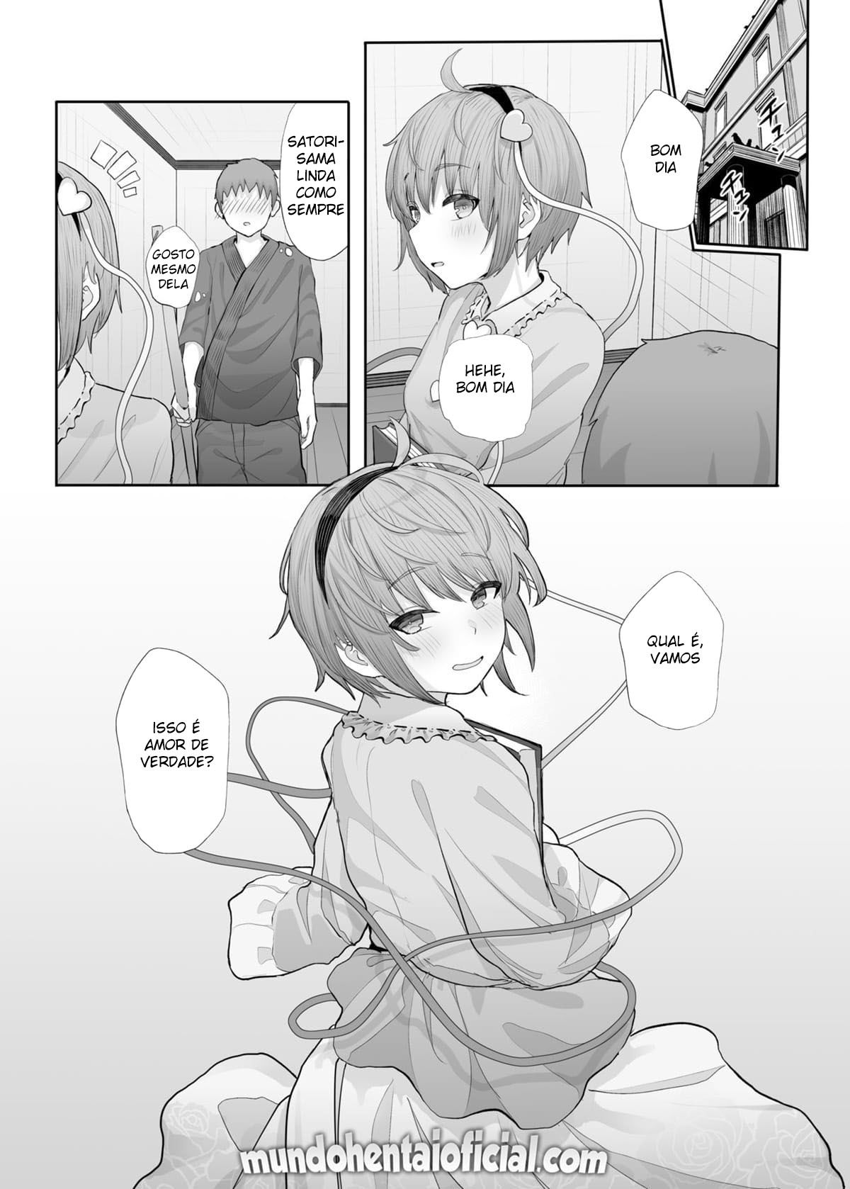 Sono Seiheki Mietemasu yo?