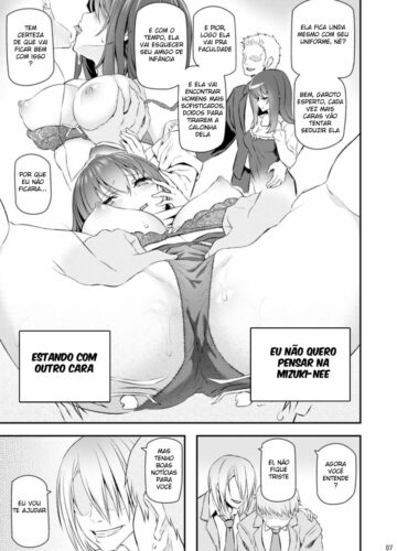 Suika - Foto 6