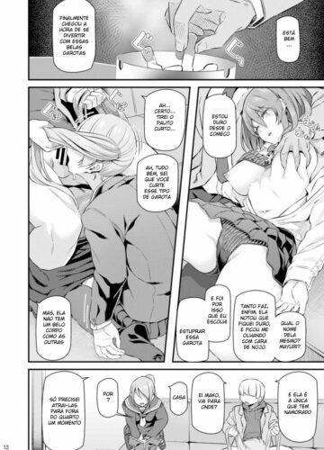 Suika - Foto 11