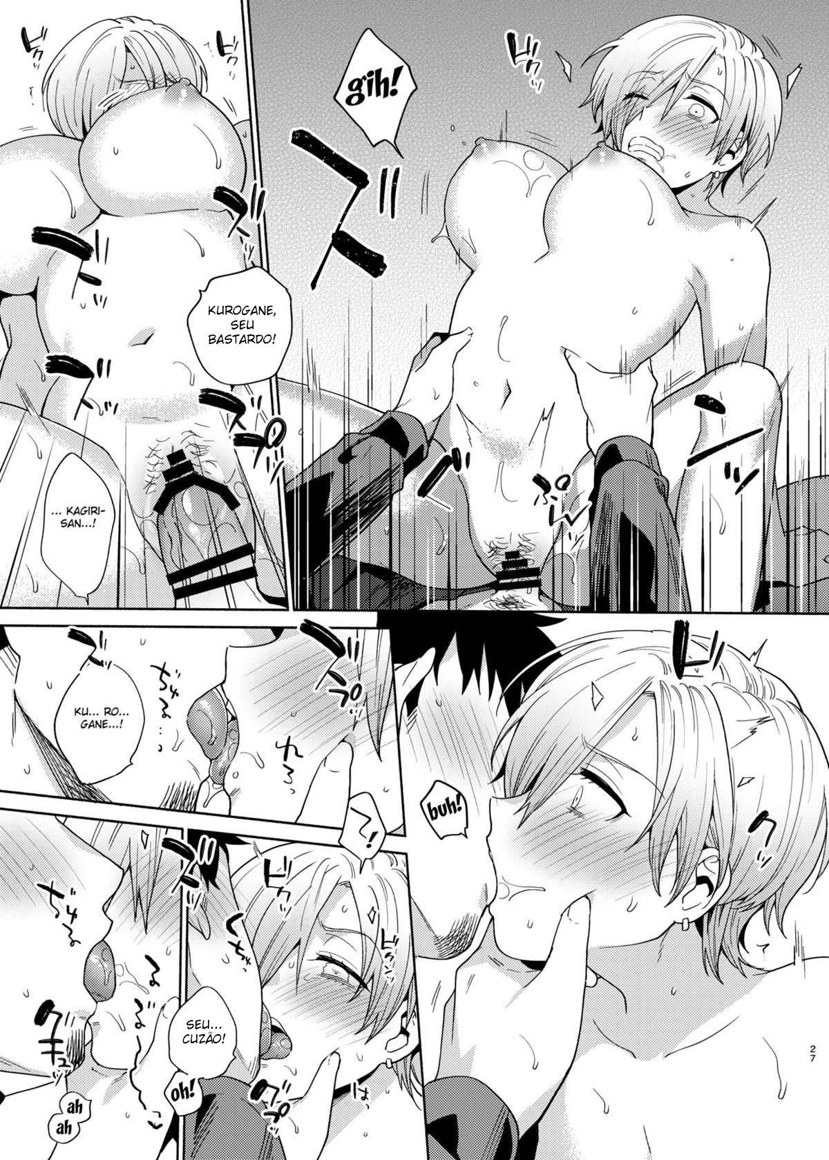 TSF Yariman Gokudou-chan