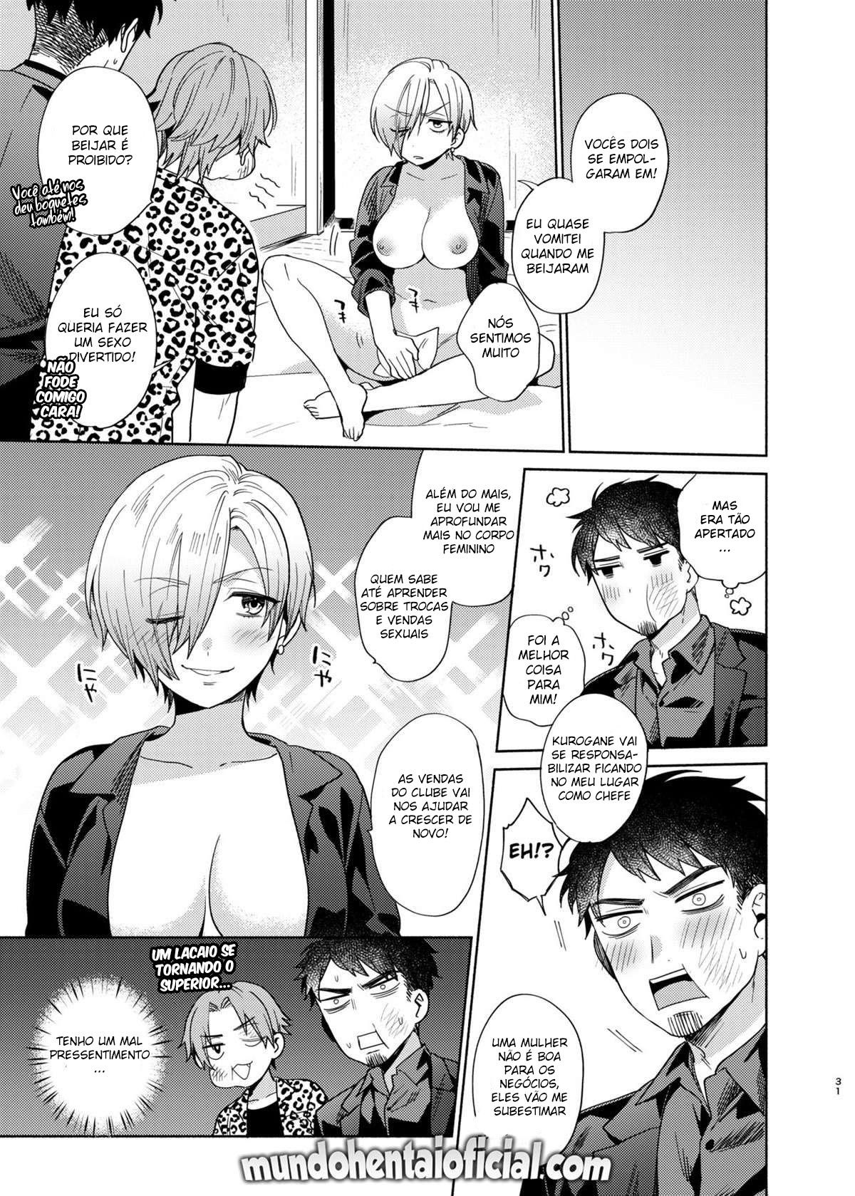 TSF Yariman Gokudou-chan