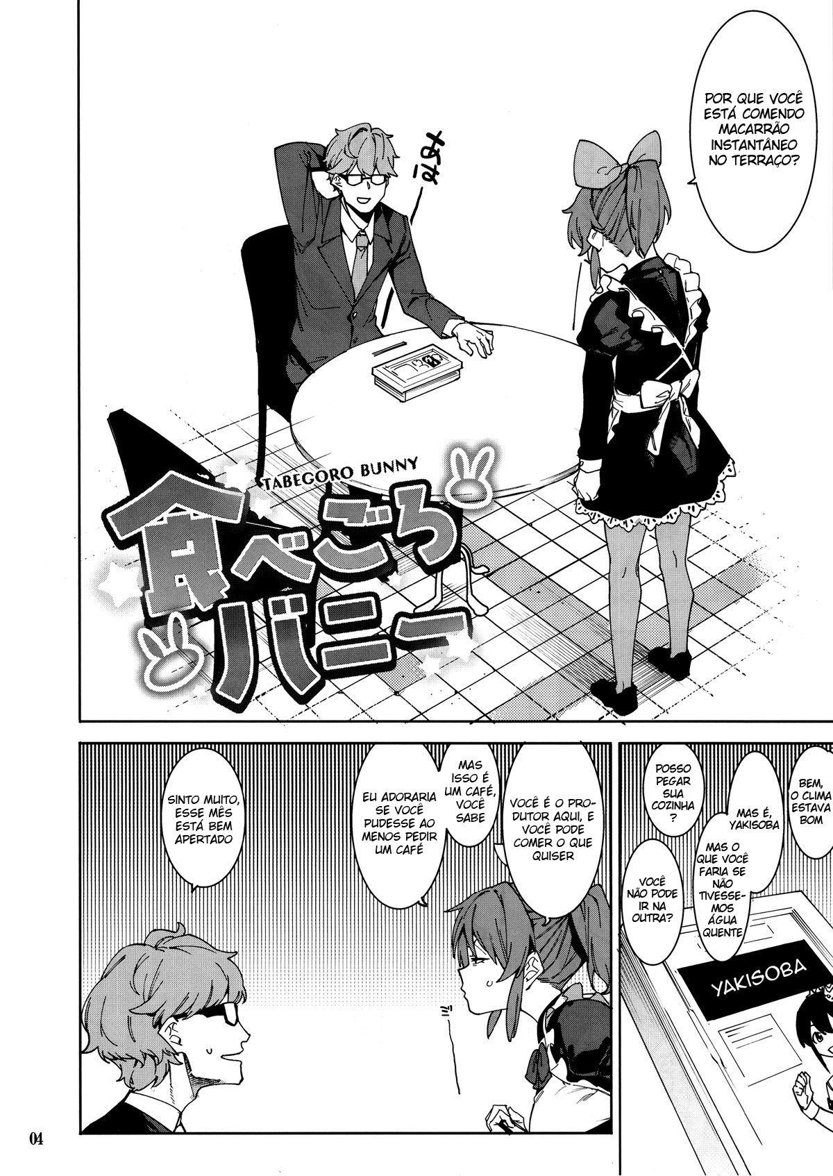 Tabegoro Bunny