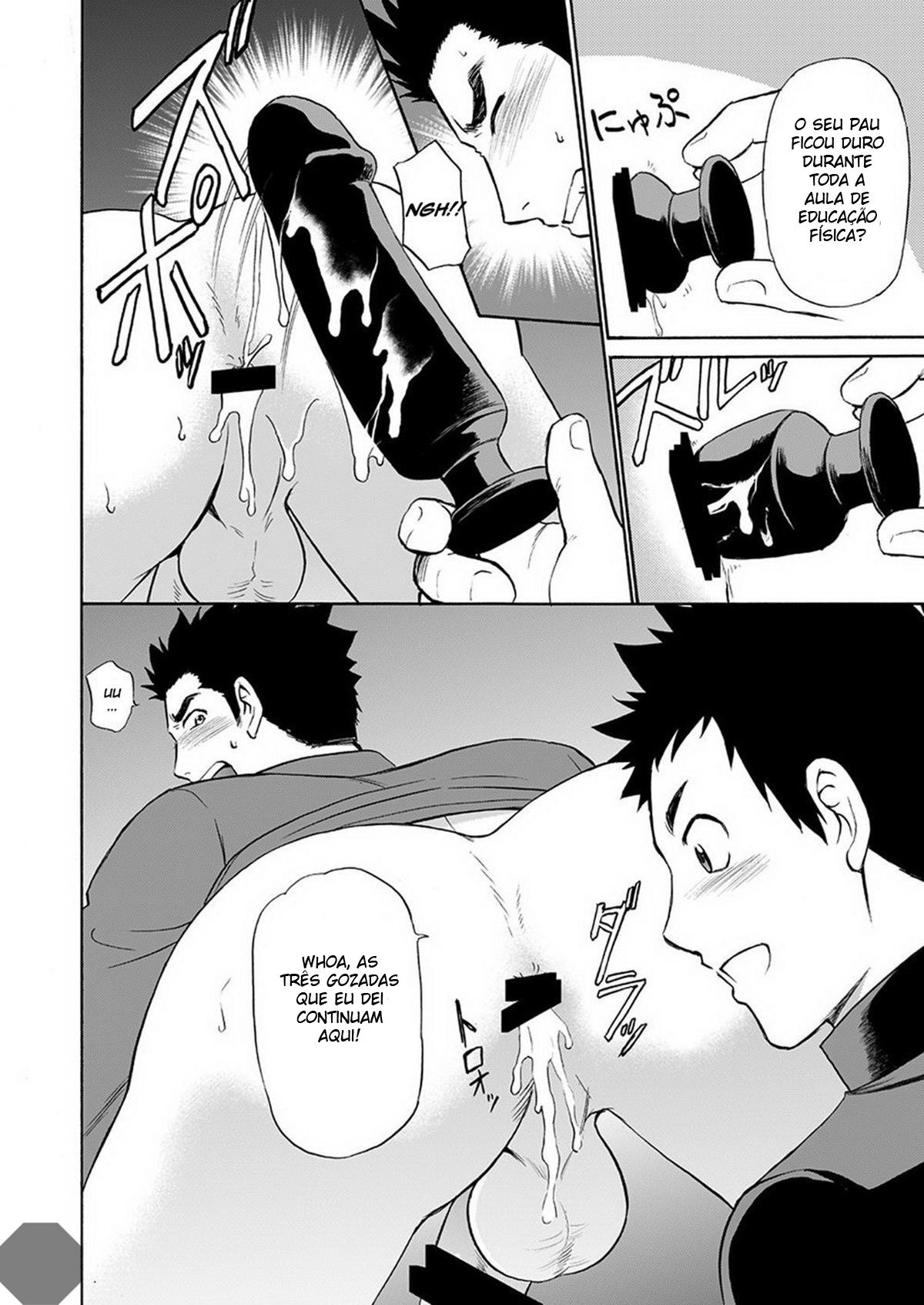 Taiiku no Sensei wa Boku no 〇〇〇!!