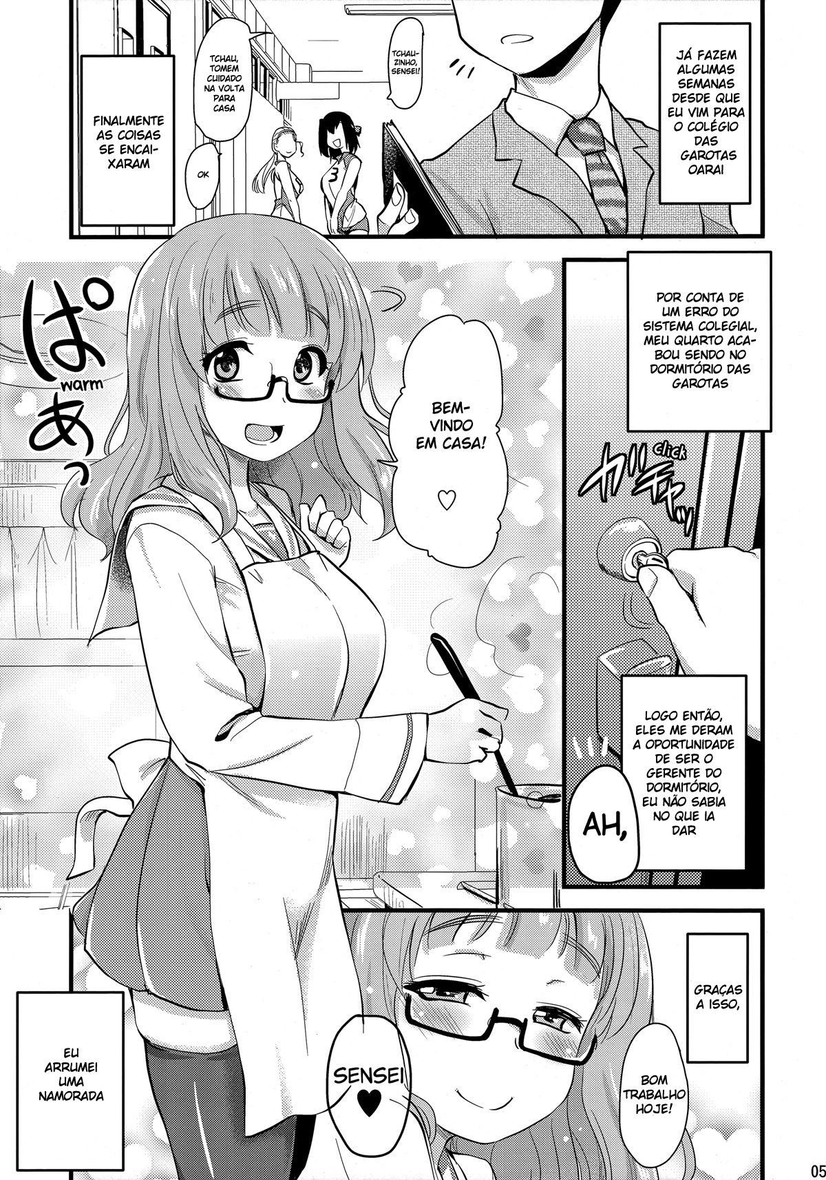 Takebe Saori-chan to iu Kanojo ga Dekita hanashi