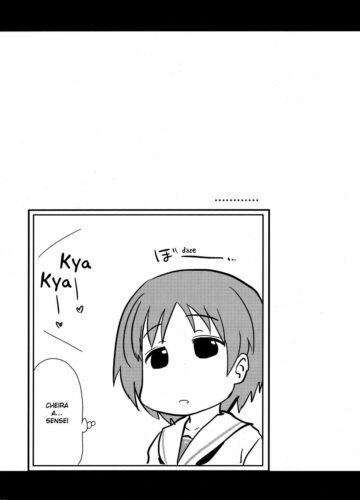 Takebe Saori-chan to iu Kanojo ga Dekita hanashi - Foto 19