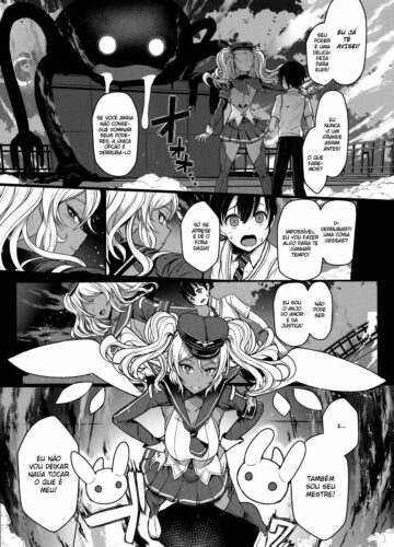 Tender Master - Foto 2