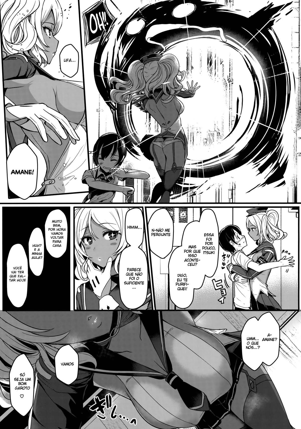 Tender Master