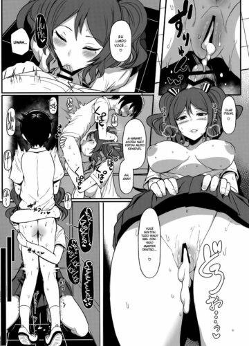 Tender Master - Foto 16