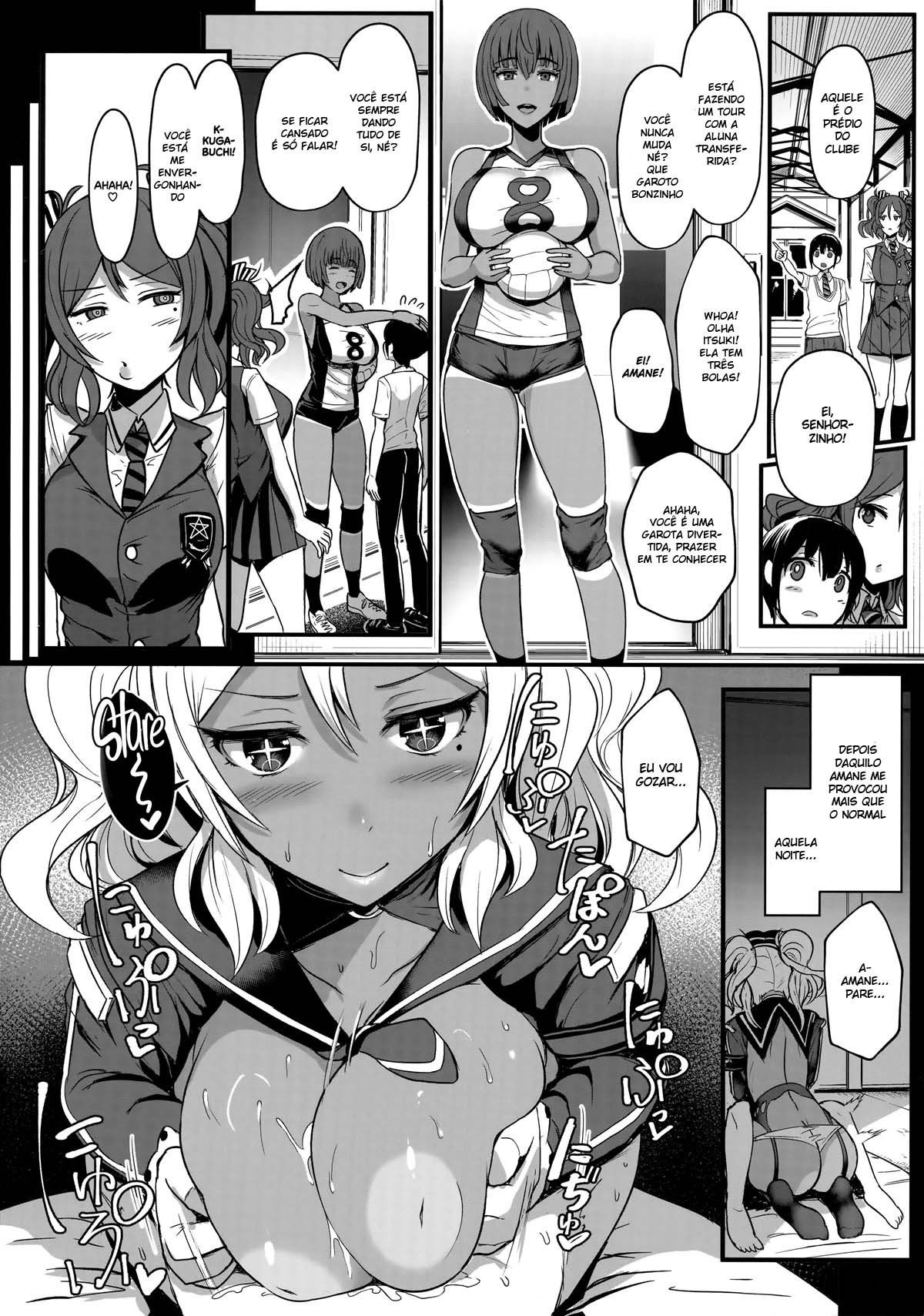 Tender Master