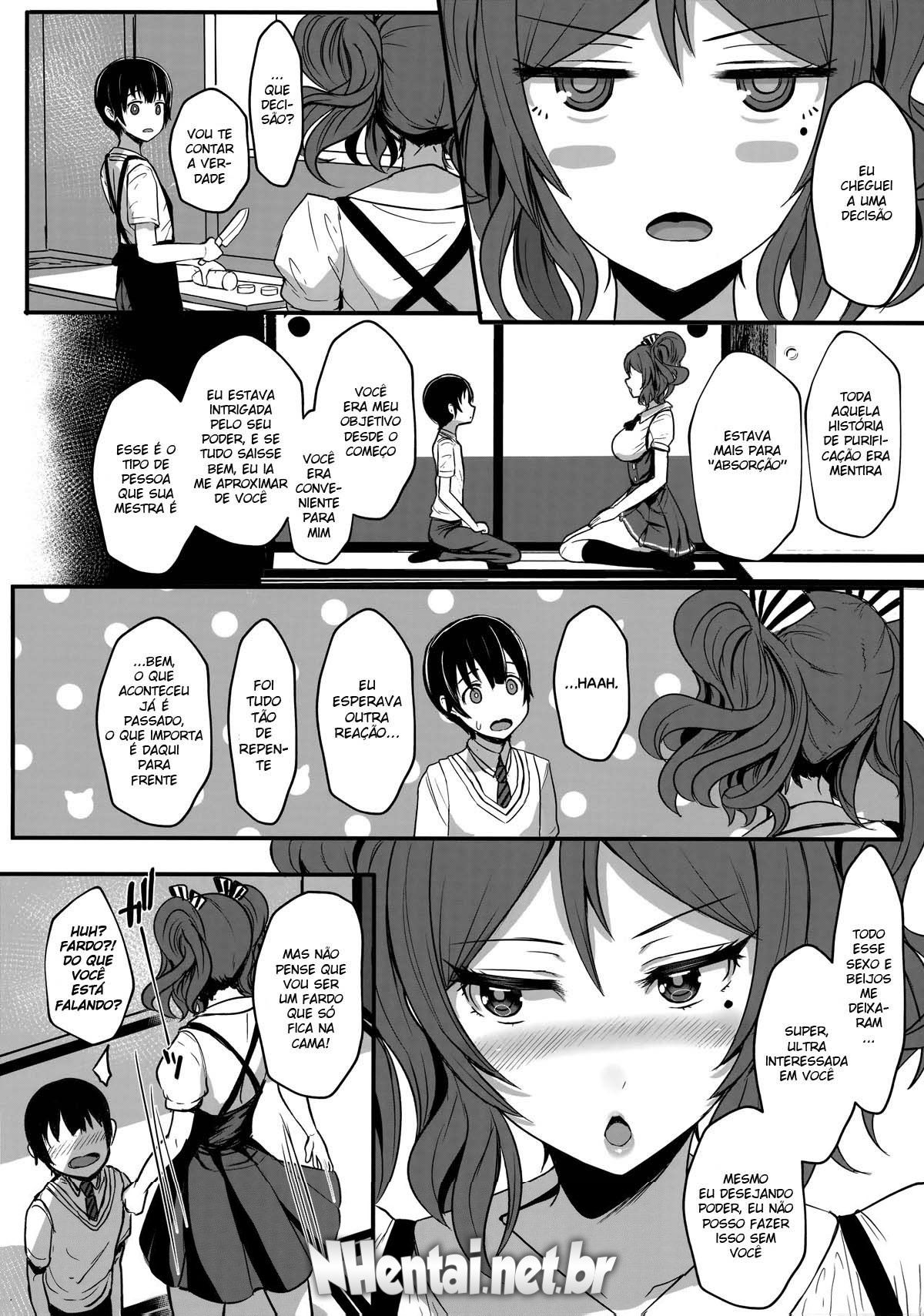 Tender Master