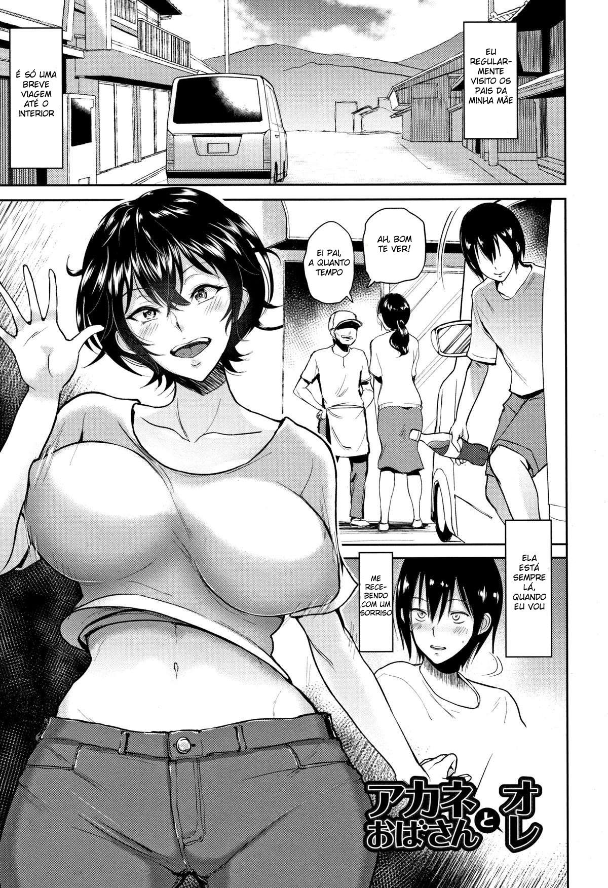 Tia Akane e Eu | Akane Oba-san to Ore