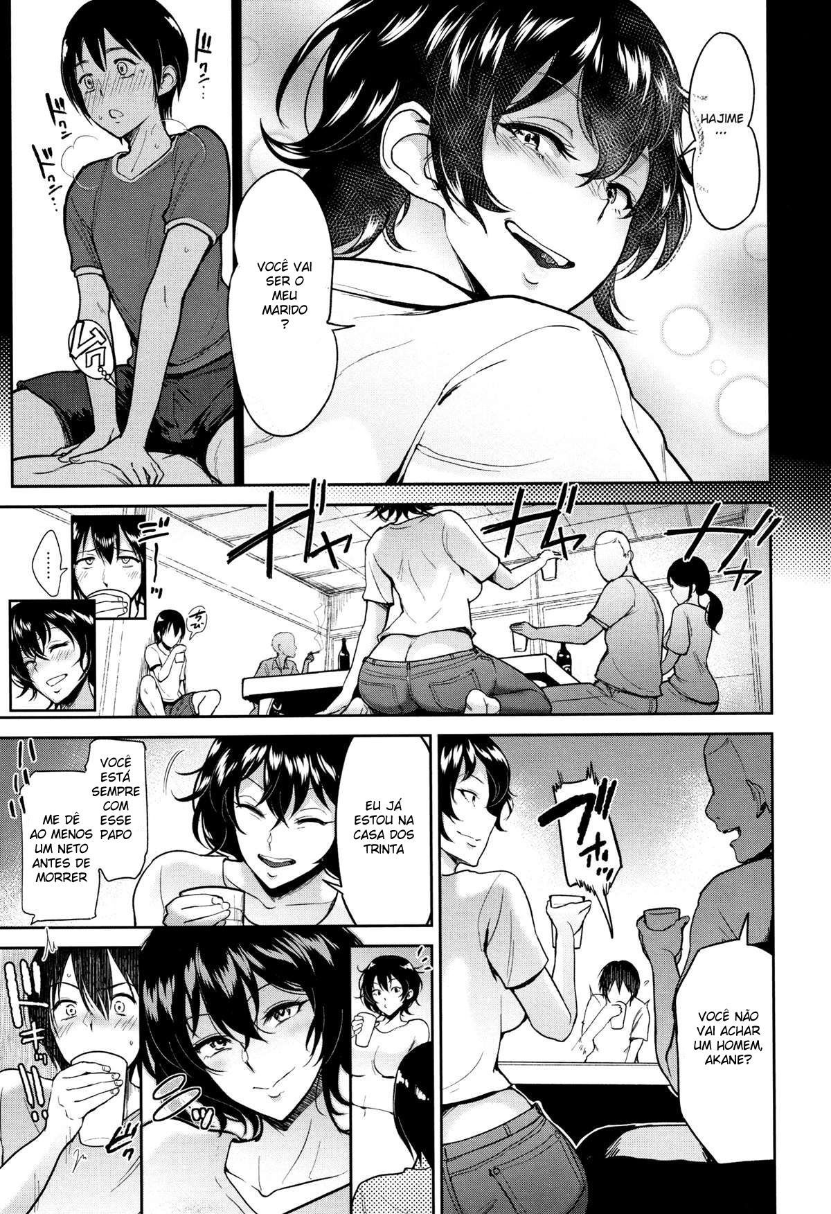 Tia Akane e Eu | Akane Oba-san to Ore