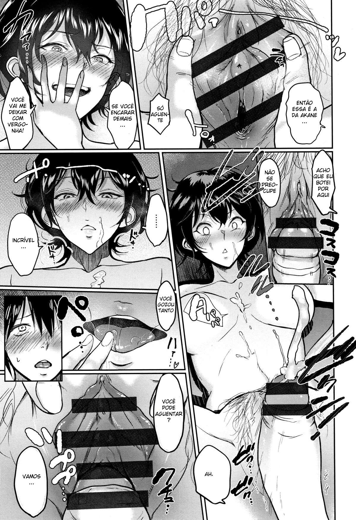 Tia Akane e Eu | Akane Oba-san to Ore