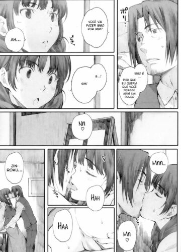 Tourou no Su | O Ninho do Louva-a-deus - Foto 102