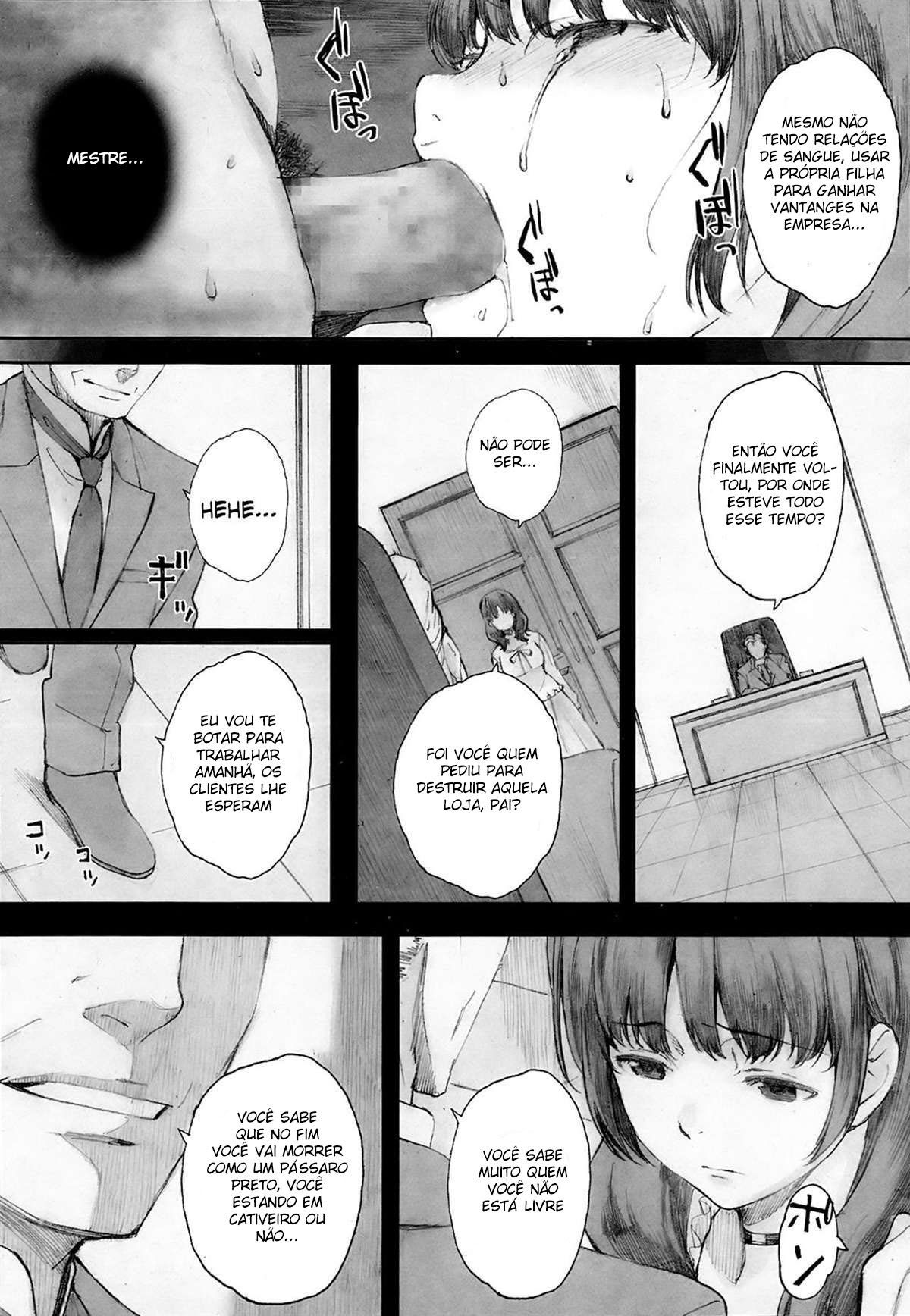 Tourou no Su | O Ninho do Louva-a-deus