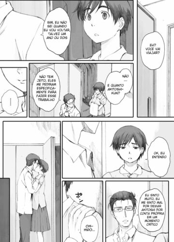 Tourou no Su | O Ninho do Louva-a-deus - Foto 26