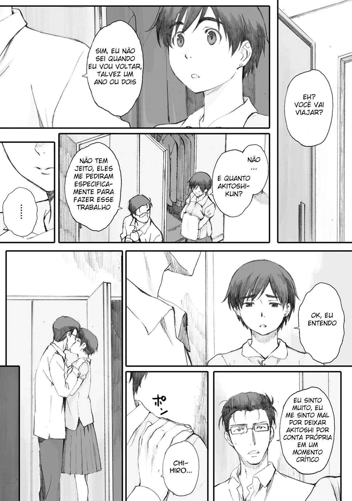 Tourou no Su | O Ninho do Louva-a-deus