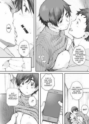 Tourou no Su | O Ninho do Louva-a-deus - Foto 31