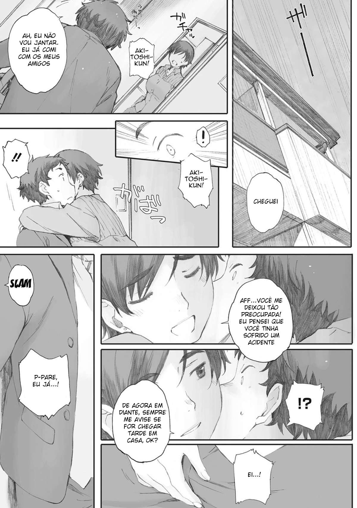 Tourou no Su | O Ninho do Louva-a-deus