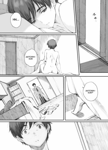 Tourou no Su | O Ninho do Louva-a-deus - Foto 46