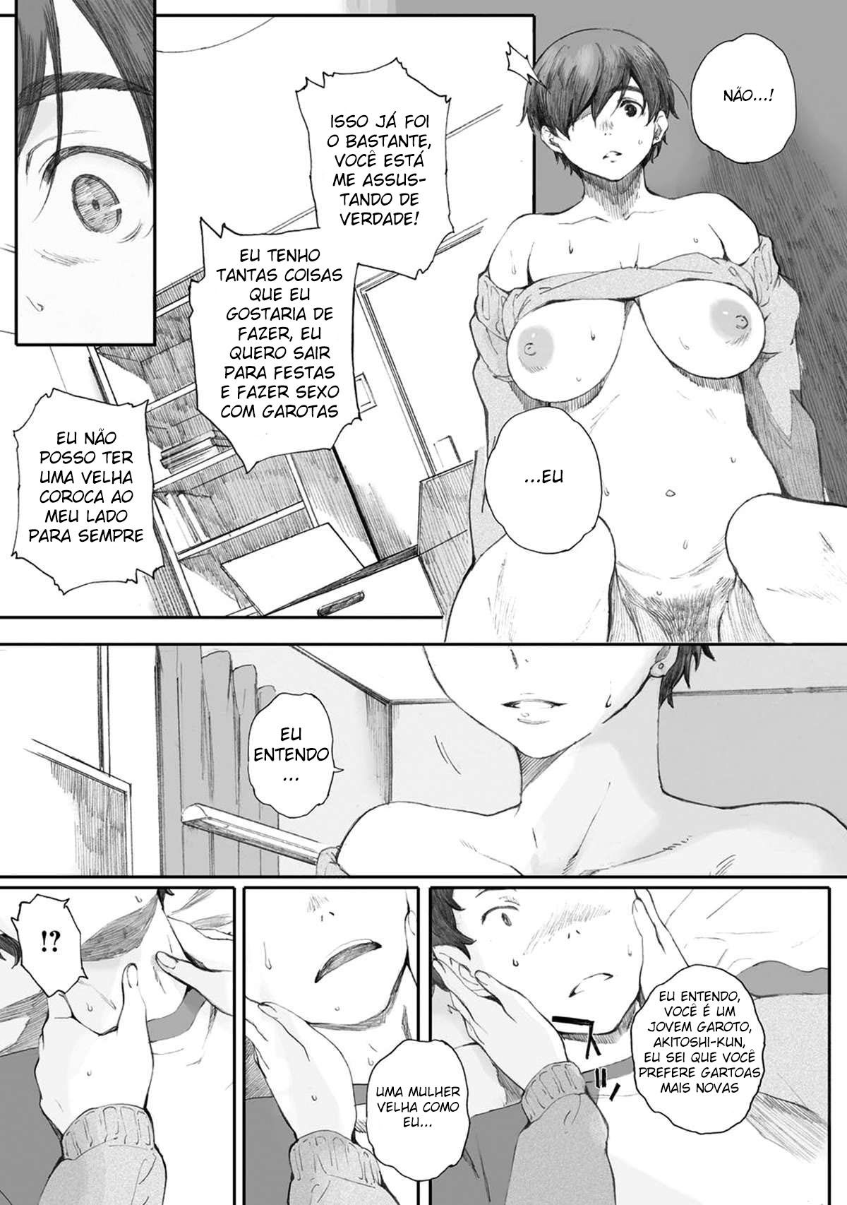 Tourou no Su | O Ninho do Louva-a-deus
