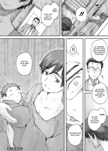 Tourou no Su | O Ninho do Louva-a-deus - Foto 61