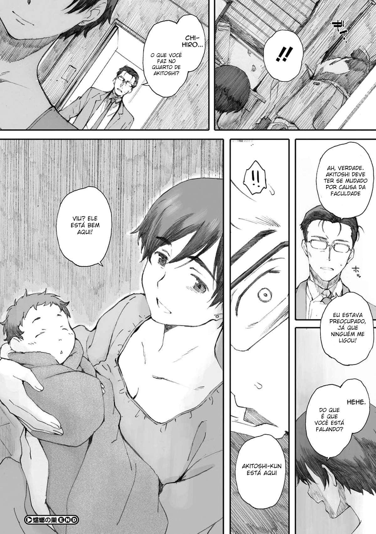 Tourou no Su | O Ninho do Louva-a-deus
