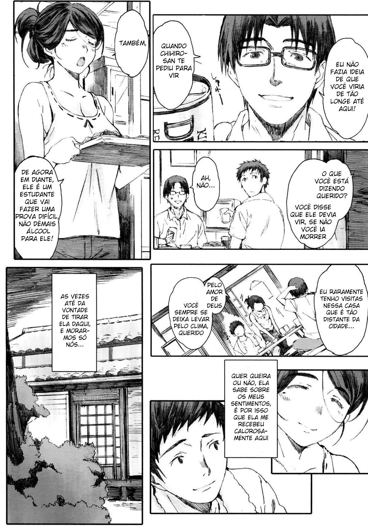 Tourou no Su | O Ninho do Louva-a-deus