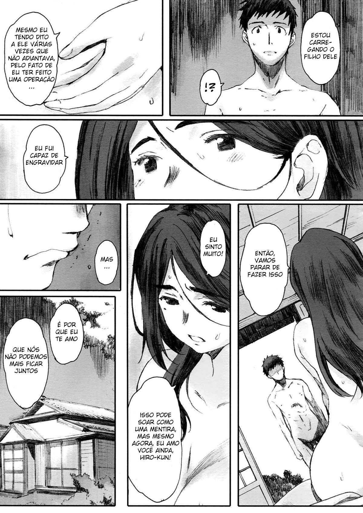 Tourou no Su | O Ninho do Louva-a-deus