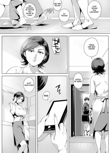 Traindo com a Honoka ~Edição do Pega Em Flagrante~ - Foto 4