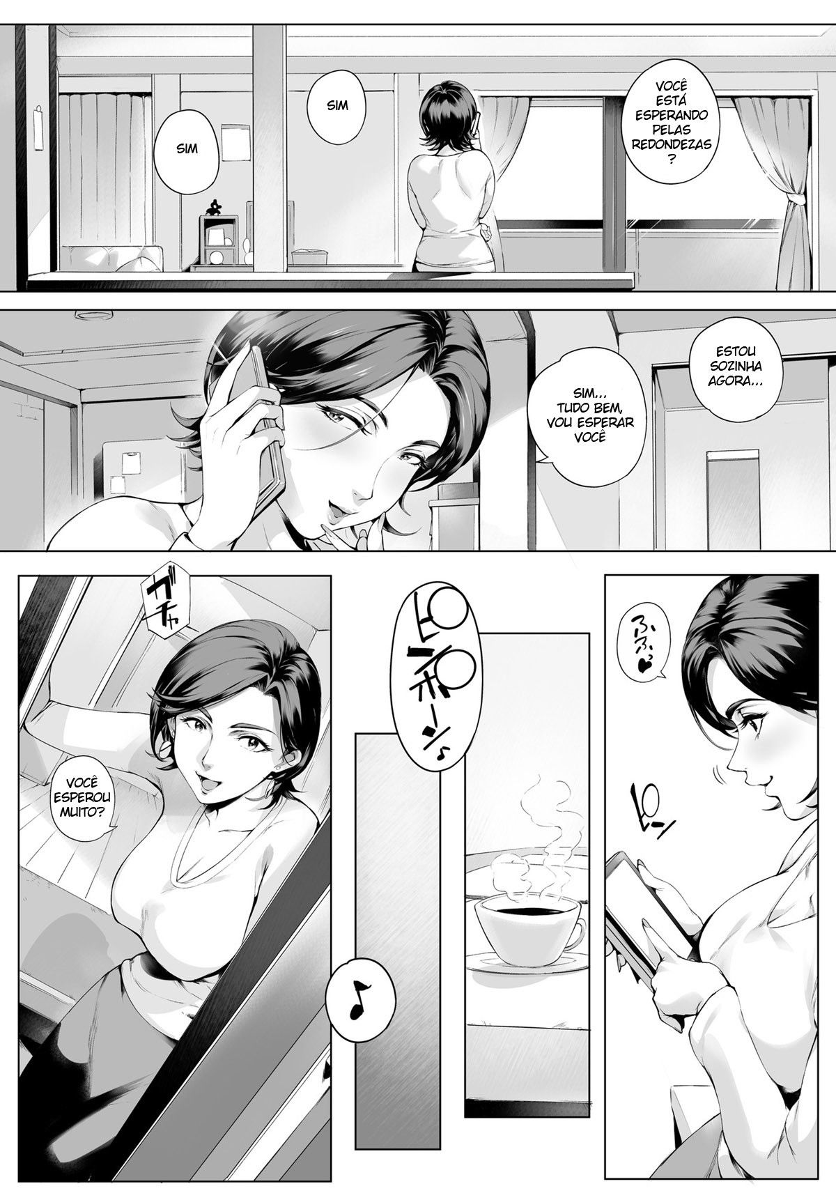Traindo com a Honoka ~Edição do Pega Em Flagrante~