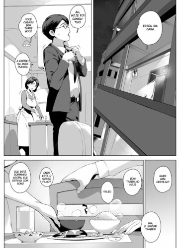 Traindo com a Honoka ~Edição do Pega Em Flagrante~ - Foto 35