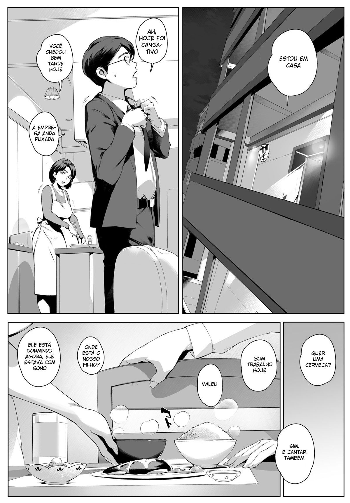 Traindo com a Honoka ~Edição do Pega Em Flagrante~