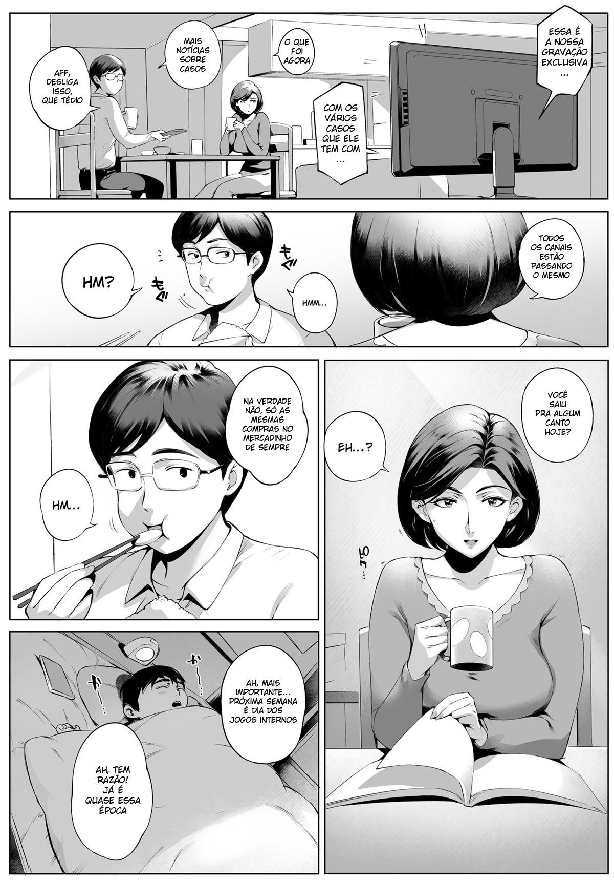 Traindo com a Honoka ~Edição do Pega Em Flagrante~