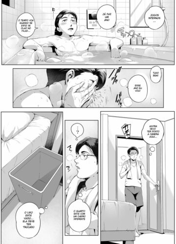 Traindo com a Honoka ~Edição do Pega Em Flagrante~ - Foto 37