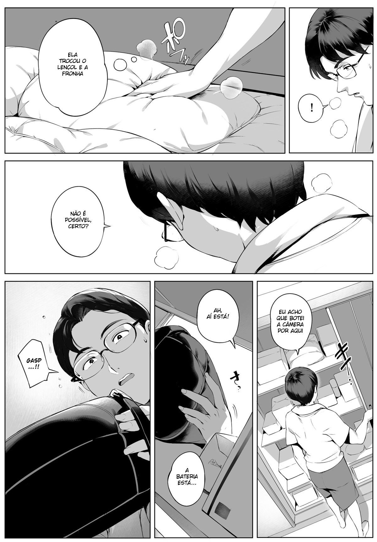 Traindo com a Honoka ~Edição do Pega Em Flagrante~