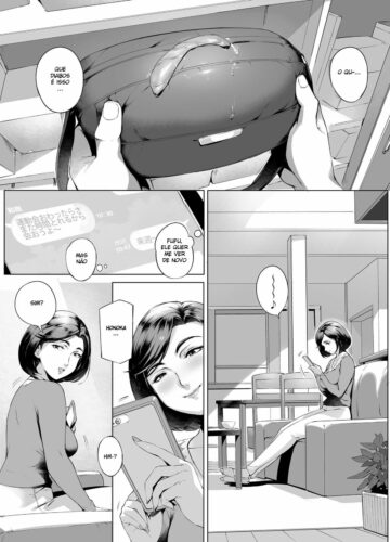 Traindo com a Honoka ~Edição do Pega Em Flagrante~ - Foto 39