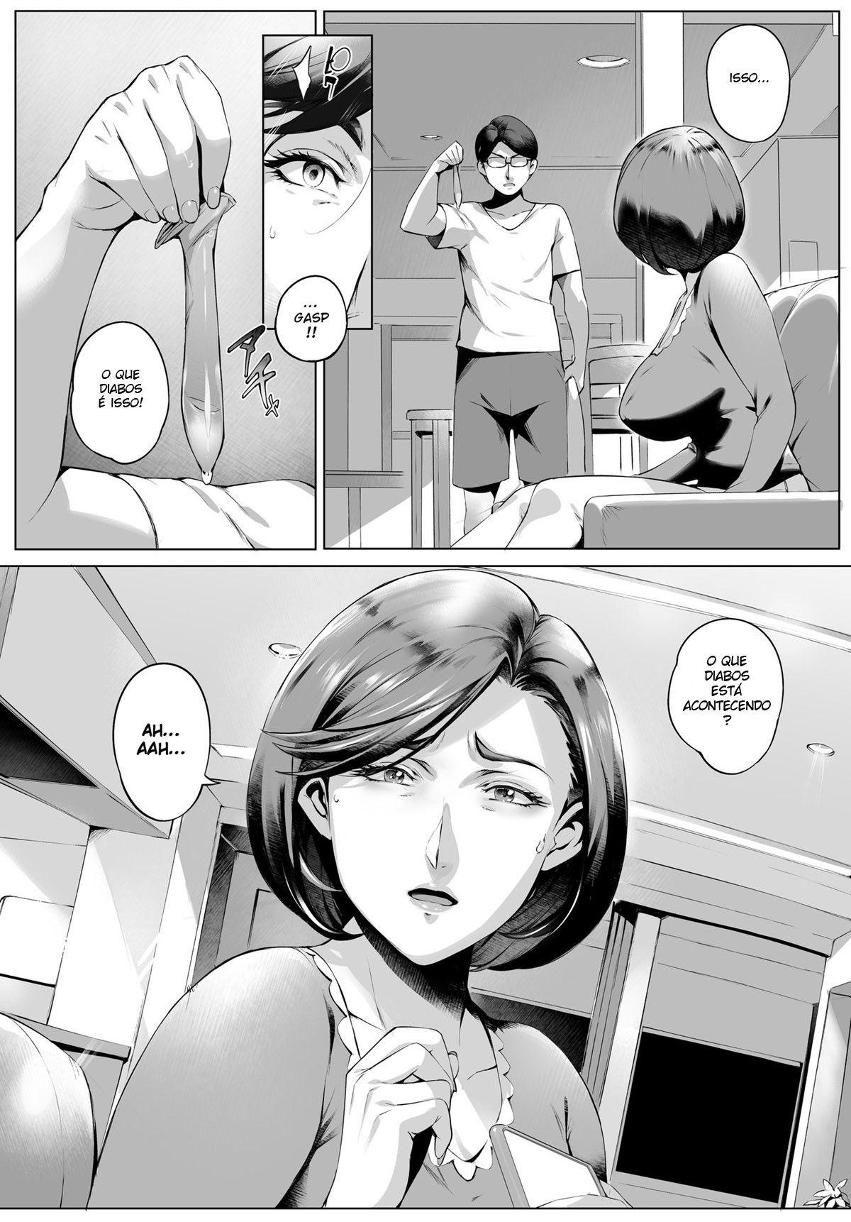 Traindo com a Honoka ~Edição do Pega Em Flagrante~