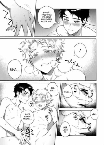 Tweek Sex Craig - Foto 19