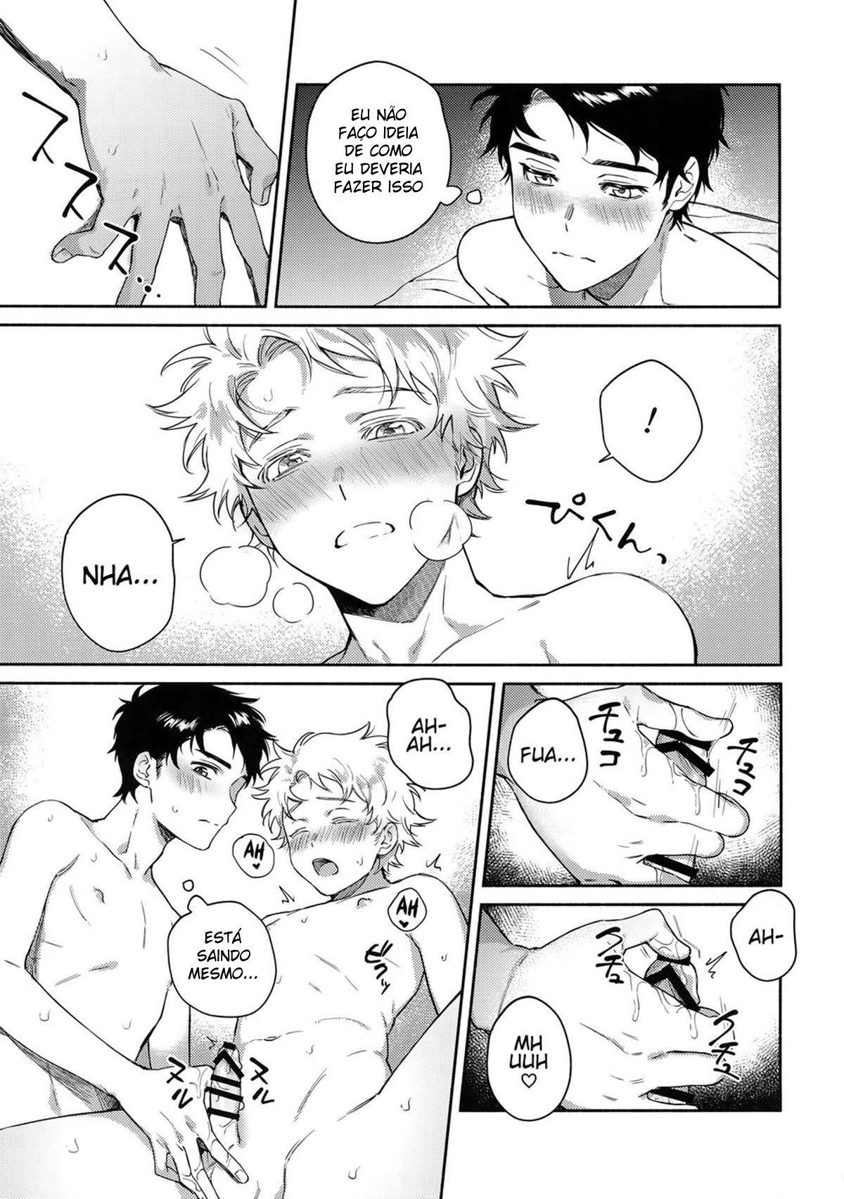 Tweek Sex Craig