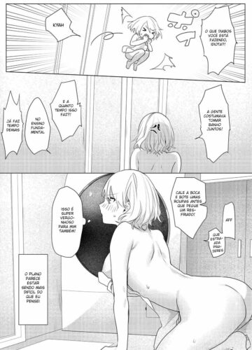 Um Plano Para Seduzir Meu Onii-chan - Foto 24