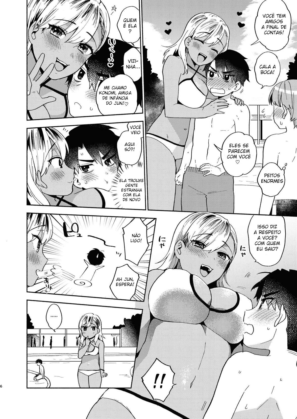 Uma Maneira de Brincar com a Senpai
