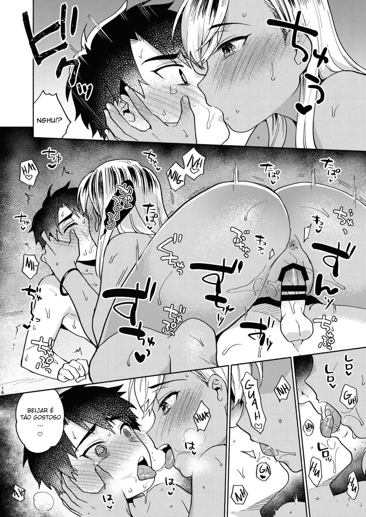 Uma Maneira de Brincar com a Senpai
