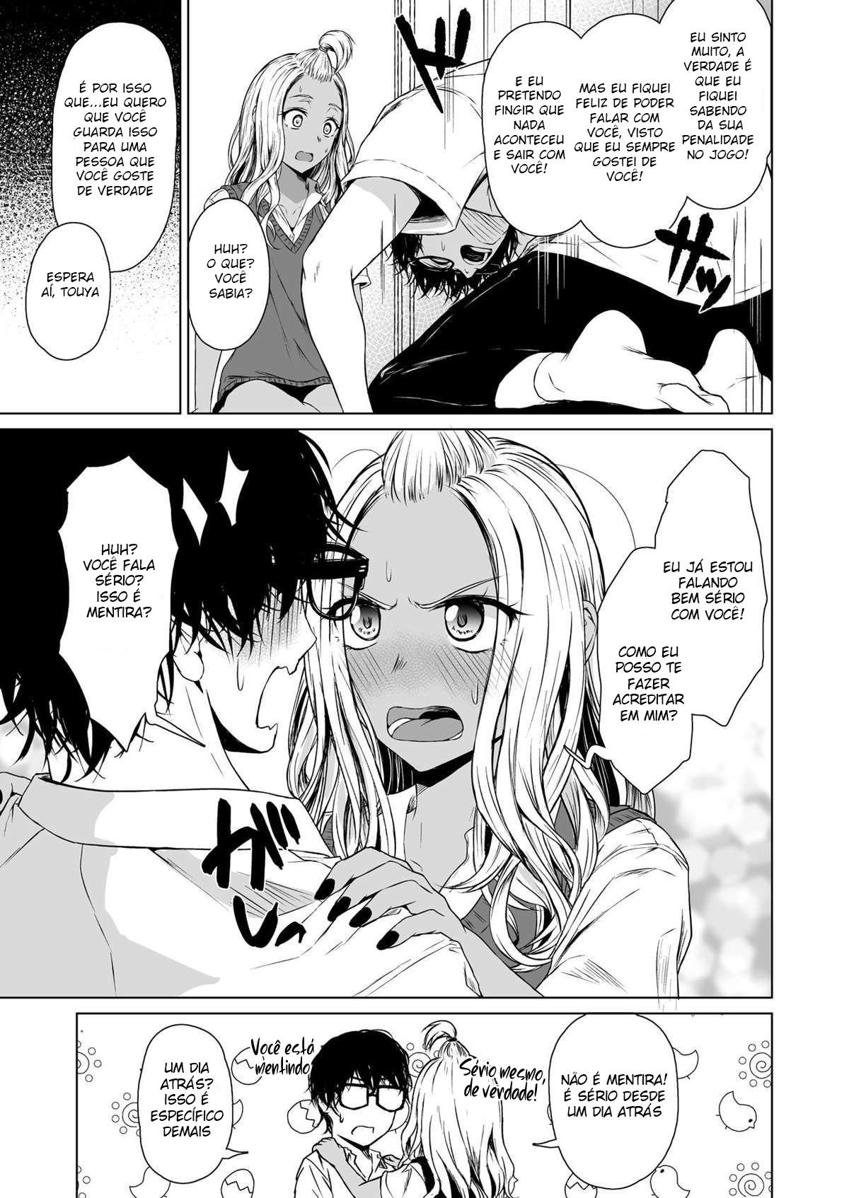 Uma longa relação de uma semana entre uma Gyaru e um Garoto Introvertido